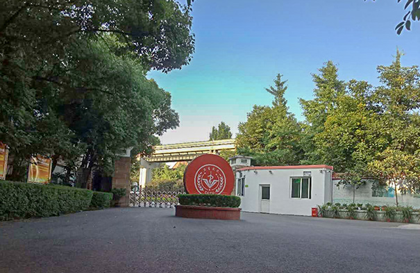 重庆护士学校大门