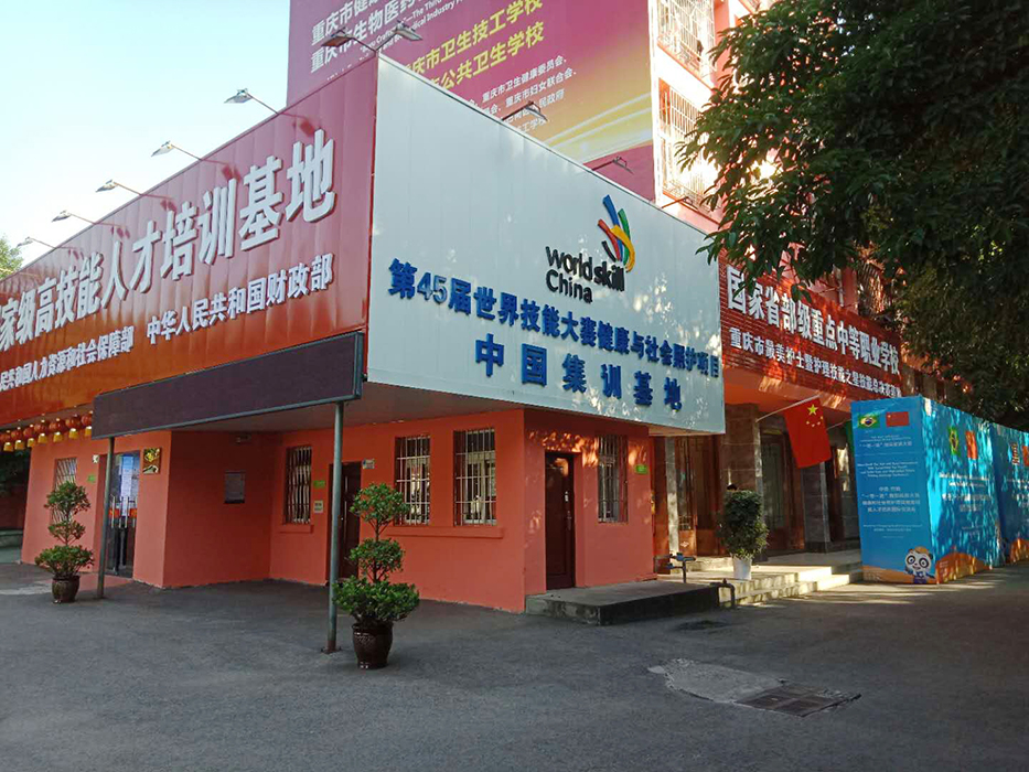校园环境04
