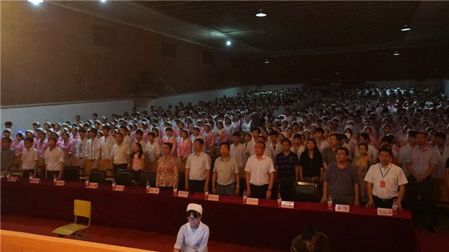 重庆护士学校